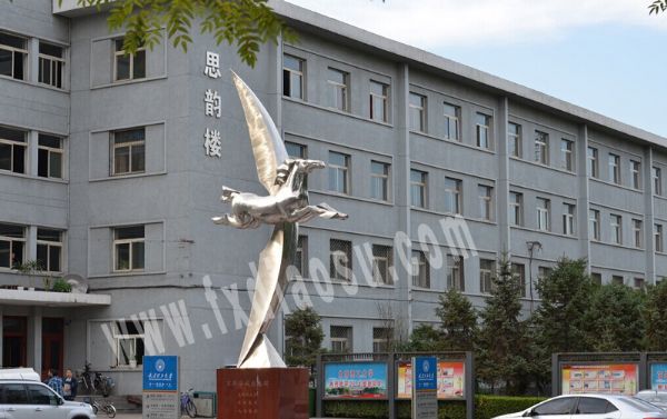 不銹鋼雕塑
